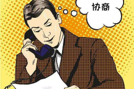 淮南要账公司更多成功案例详情